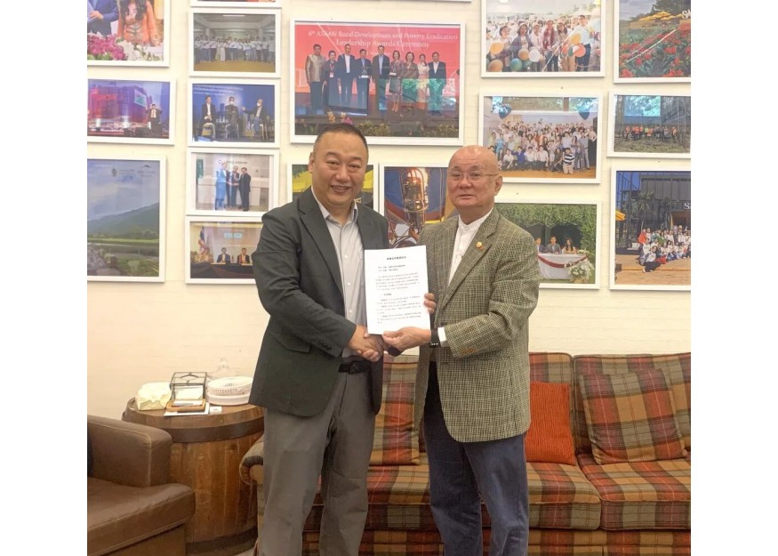 中国-东盟产业合作发展促进会与东盟-中国工商总会签署经济合作协议