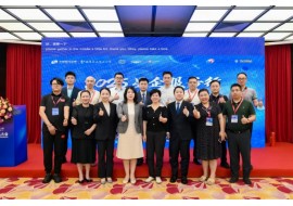 星聚鹏城，智创未来——“中国银河证券·星耀企业家办公室”2025星企服务行系列活动助力第九届世界无人机大会