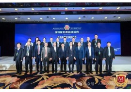 泰国前副总理王鹏狄确认出席“第20届亚洲品牌盛典”