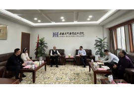 东盟-中国工商总会一行来我访问交流