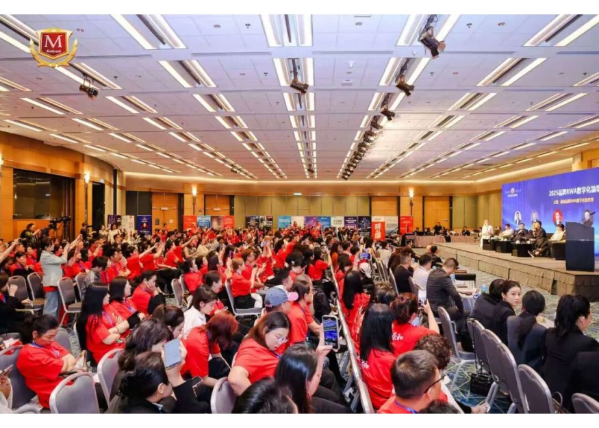 共绘亚洲新蓝图——第20届亚洲品牌盛典在香港举行