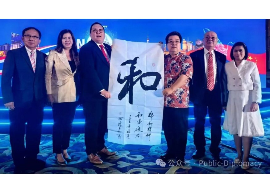 泰国工业园区上海论坛举办