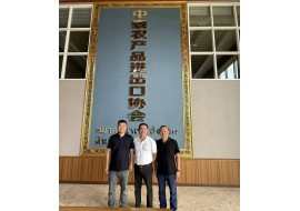 一亩田董事长邓锦宏赴泰国考察 推动平台国际业务深入开展