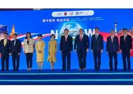 泰国工业部上海招商代表团 泰国驻中国领导和协会领导合影@上海香格里拉酒店