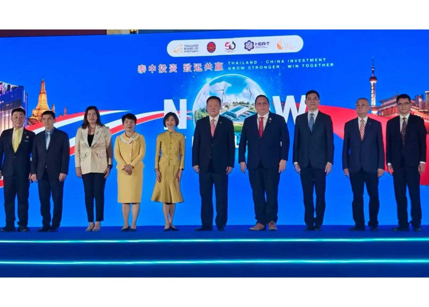 泰国工业部上海招商代表团 泰国驻中国领导和协会领导合影@上海香格里拉酒店