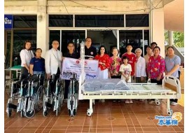 东盟—中国工商总会启动慈善行动 首站走进泰国帕尧府基层医疗机构