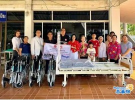 东盟—中国工商总会启动慈善行动 首站走进泰国帕尧府基层医疗机构