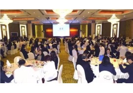 东盟-中国工商总会 总会长杨天华应邀参加第三届泰中丝路论坛