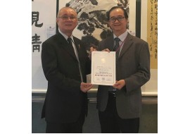 东盟-中国工商总会委杨忠勇为执行顾问